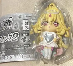 名探偵プリキュア！ 名探偵スイング2　キュアアルカナ 未開封品