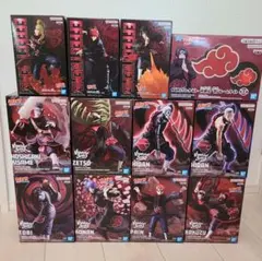 NARUTO ナルト疾風伝 暁 フィギュア 12点セット