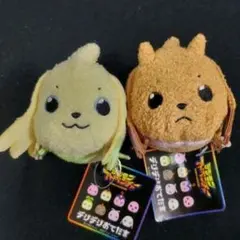 2026年最新】テリアモンぬいぐるみの人気アイテム - メルカリ