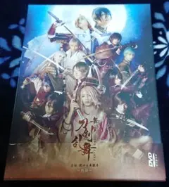 舞台 刀剣乱舞 虚伝 燃ゆる本能寺～再演～〈2枚組〉 ＤＶＤ