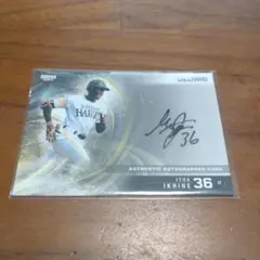 2025年最新】イヒネ サインの人気アイテム - メルカリ