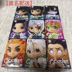 鬼滅の刃 Qposket petit フィギュア 柱コンプリートセット