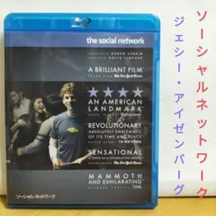 RYOICHI様 リクエスト 4点 まとめ商品