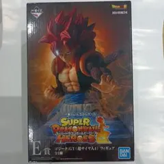 一番くじ ドラゴンボール ゴジータ:GT (超サイヤ人4) フィギュア