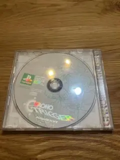 CHRONO TRIGGER 日本語版
