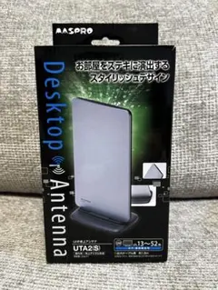 마스프로 UHF 데스크탑 안테나 UTA2 (S) 본체