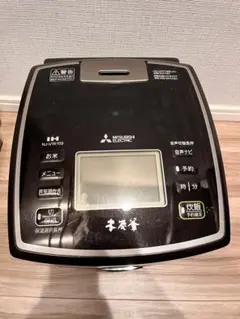 2025年最新】nj vw109の人気アイテム - メルカリ