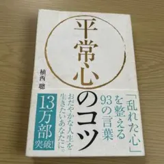 Item thumbnail for item eb9ae782-01b5-4ac4-bcb1-30e98c71721c