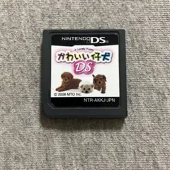 Item thumbnail for item 079b8680-2cf5-45d6-ab3e-8ebe9f406d49