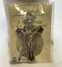 聖ベネディクト 十字架クロス ペンダント ネックレス 聖品 イタリア製