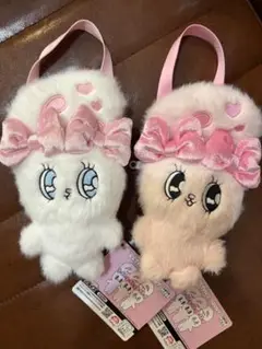 エスターバニー　ポーチぬいぐるみ　2つ