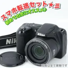 美品 Nikon COOLPIX L320 スマホ転送OK #9063 美品 Nikon COOLPIX L320 スマホ転送OK #9063 - メルカリ