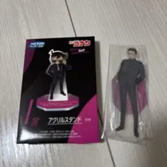 【匿名配送】名探偵コナン セガラッキーくじアクリルスタンド　風見裕也