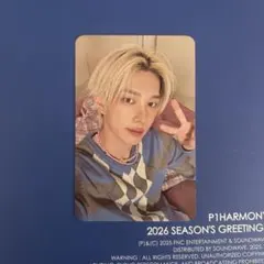 p1harmony テオ 2026 シーグリ weverseトレカ 即日発送 P1HARMONY - 2026 SEASON'S GREETINGS – Kpop Nara
