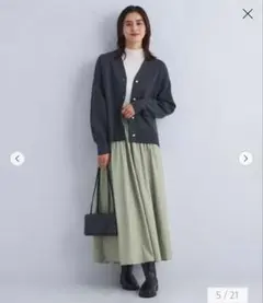 美品　グリーンレーベルリラクシング　フレアスカート