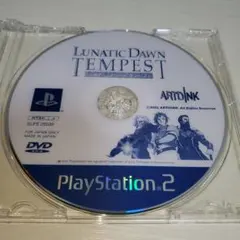 【懐かしゲーム】PS2ソフト/ルナティックドーン テンペスト