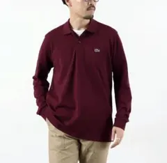 ラコステ バーガンディストレッチポロシャツ/新品未使用/美品/ワイン/