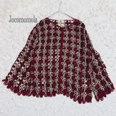 ホコモモラ　カーディガン　40 赤　ベージュ　花柄　透かし編み　羽織り　七分袖