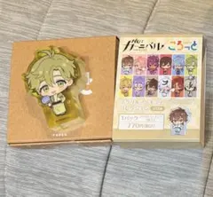 2025年最新】nuカーニバル オリビンの人気アイテム - メルカリ