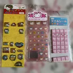 d*3様 サンリオ　ハローキティ 他　使いかけシール3点