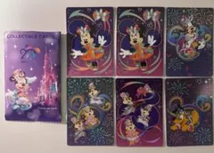 【香港ディズニー ランダムグッズ】20th COLLECTIBLE CARDS