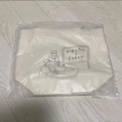 【新品未開封】King & Princeとうちあわせ ミニバッグ