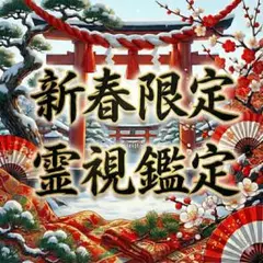 Item thumbnail for item b16695d7-af9e-41ac-b1a8-5cb8fc8abca6