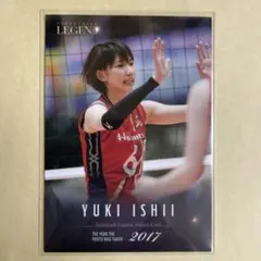 2025年最新】女子 バレーボール 選手の人気アイテム - メルカリ