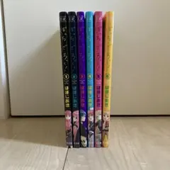 初版・帯付 ぼっち・ざ・ろっく! 3巻+ゲーマーズ特典 ミニ色紙 はまじ