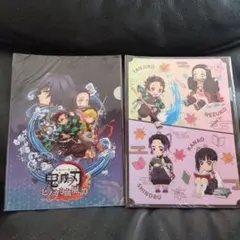 鬼滅の刃 クリアファイル まとめ売り ３枚入り