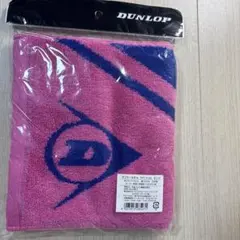 新品 DUNLOP マフラータオル TPT-7133 ピンク 日本製