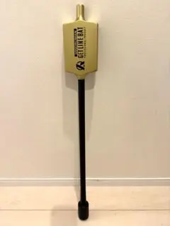 ミノルマンバット