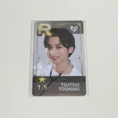 2026年最新】筒井俊旭の人気アイテム - メルカリ