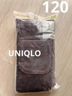 新品未開封★UNIQLO ユニクロ　120 レギュラーフィット　コーデュロイ