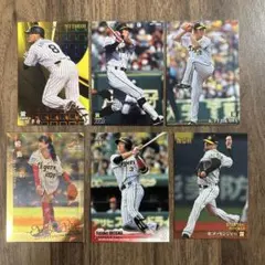 阪神タイガース プロ野球カード 6枚セット