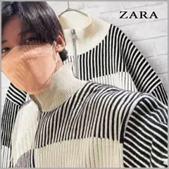 目黒蓮着用♡正規品【ZARA】L/コントラスト シェニール カーディガン