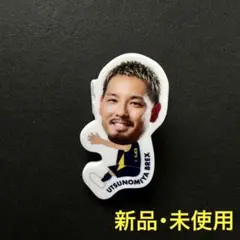 【新品・未使用】 宇都宮ブレックス 遠藤祐亮 抱っこちゃんクリップ