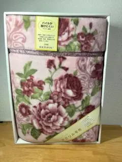 新品・未開封】西川 ニューマイヤー毛布 FQ82210000 - メルカリ