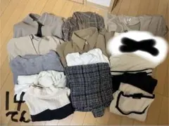 秋冬　レディース　まとめ売り　14点