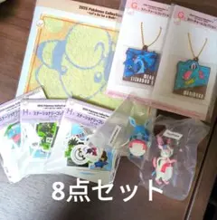 ポケモン　一番くじ　8点セット