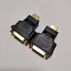 【DVI→HDMI 変換アダプタ】ケーブルなし／グラボ用／2個セット／動作未確認