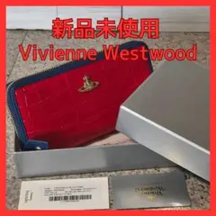 ヴィヴィアンウエストウッド　長財布　955VW329　レッド　（並行輸入品）