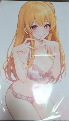 推しの子 タオル