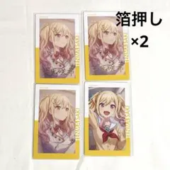 プロセカ エピカ 1C ひな祭り 天馬咲希 ノーマル 特訓前後 - メルカリ