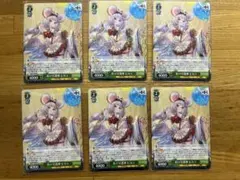 ヴァイスシュヴァルツ】北の守護神 ビカラ sr - メルカリ