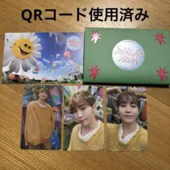 い*か様 SEVENTEEN weverse album スングァン