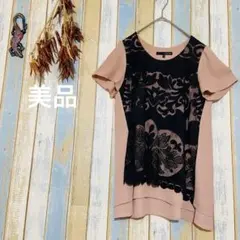 【22 OCTOBRE 】レース刺繍　半袖Tシャツ　シアー　エレガント　Lのサムネイル