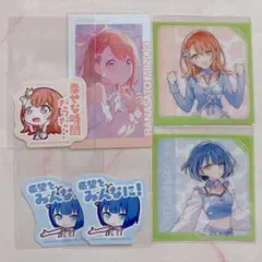 プロセカ 花里みのり 桐谷遥 特典 クリアカード まとめ売り - メルカリ