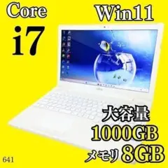 極速i7⭐️爆速SSD windows11 薄型ノートパソコン カメラ オフィス 極速i7⭐️爆速SSD windows11 薄型ノートパソコン カメラ オフィス