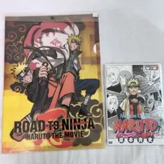 ナルト　劇場入場者特典　DVD カード　ミラバト　クリアファイル